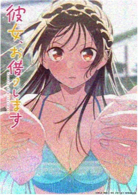 红果影视 海贼王 冒险动漫